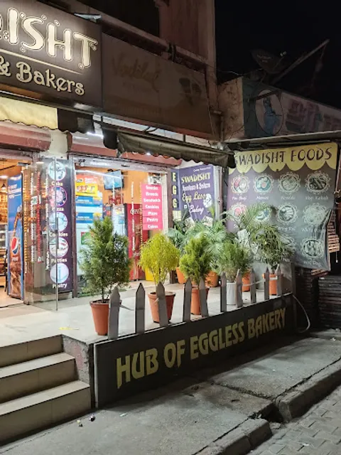 SWADISHT Namkeen & Bakers