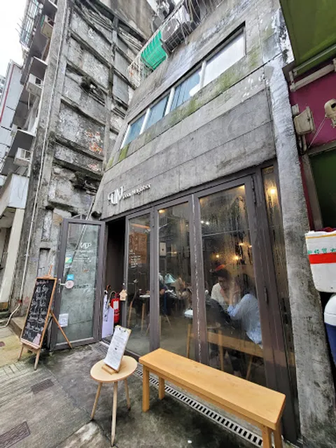 Dear Neighbour Coffee