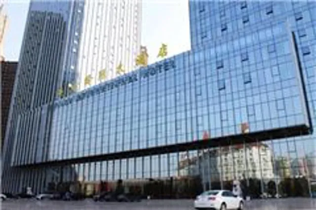 Hefei Fung International Hotel