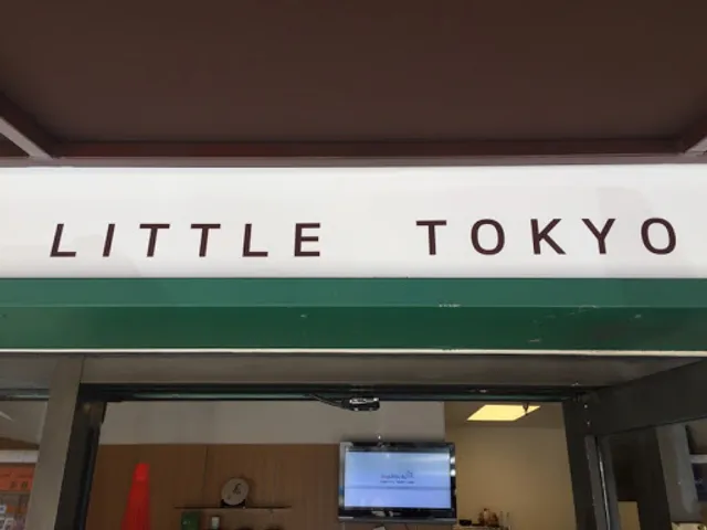 Tea Master Matcha Cafe and Green Tea Shop