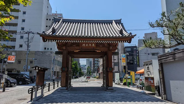 Hakata Old Town Area