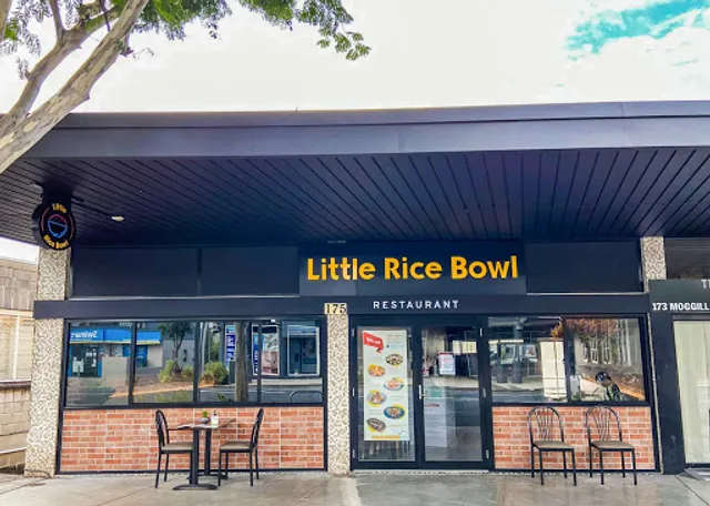 Little Rice Bowl Restaurant 米麒麟