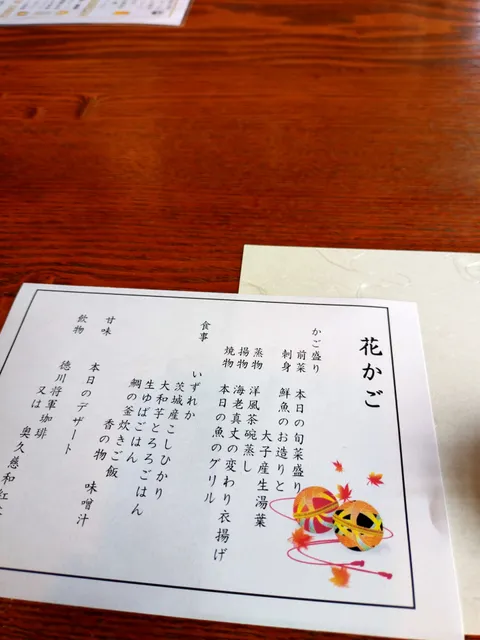 photo-2