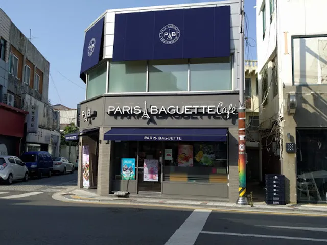 파리바게뜨 군산중앙점