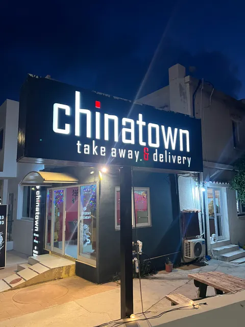 Chinatown Takeaway Peyia