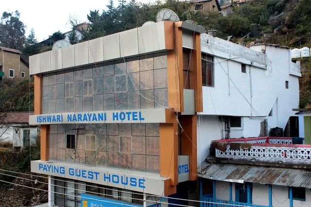 Ishwari Narayani Hotel