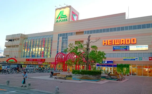 ダートコーヒー岡田屋