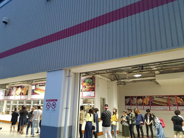 Costco Wholesale Makuhari