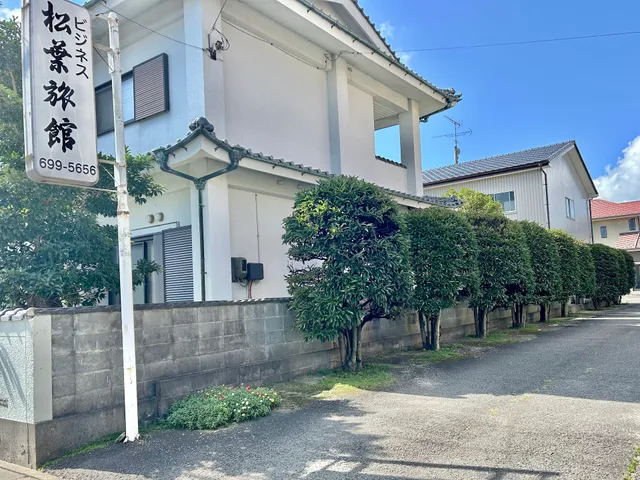 Business Matsuba-ryokan