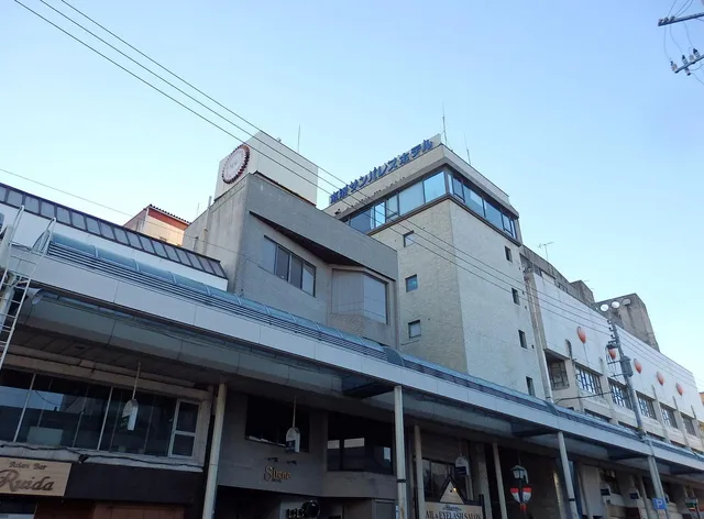 Mizusawa Sun Palace Hotel