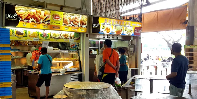 Feng Cheng Hup Lee Economic Bee Hoon