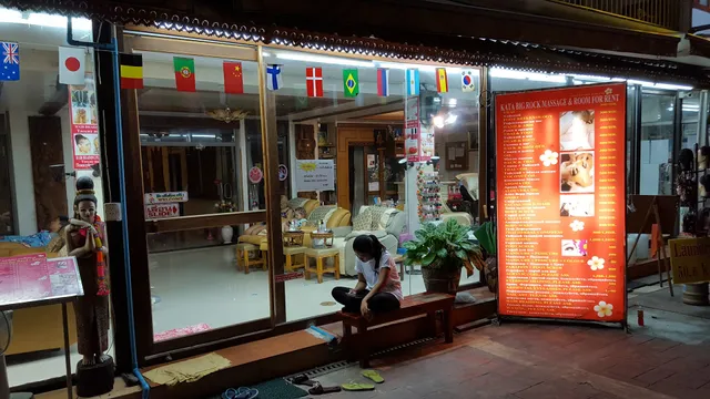 Kata Big Rock Massage