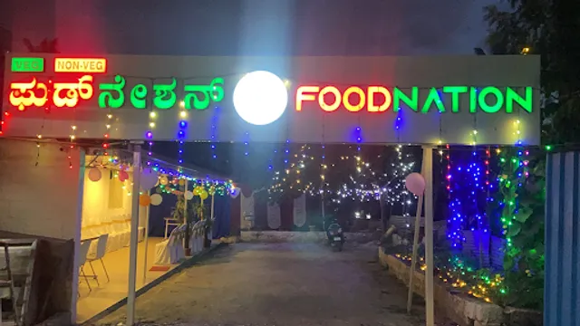 Food Nation