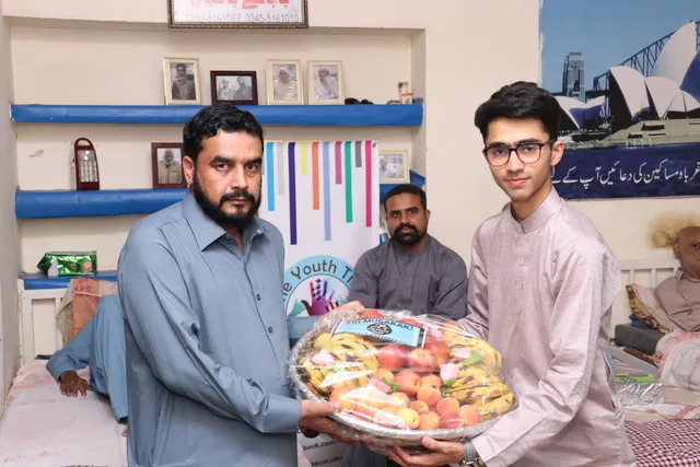 Baghbaan Old Age Home