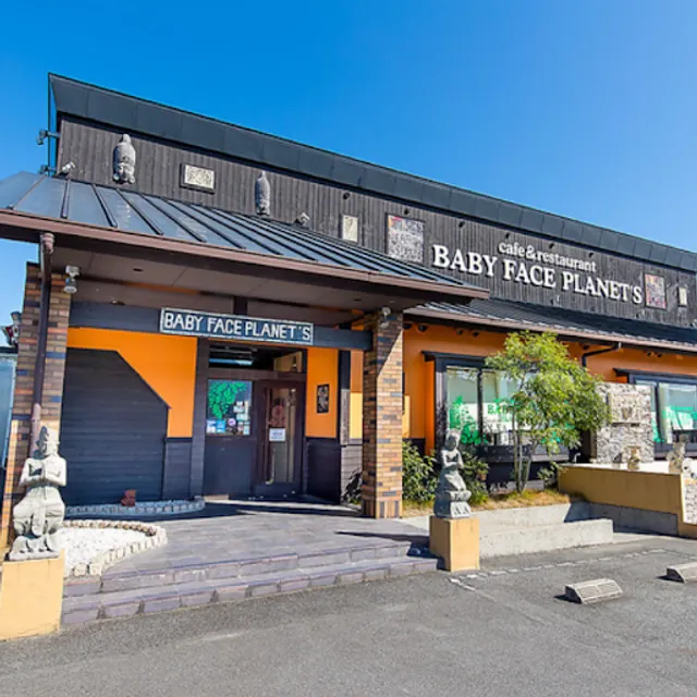 BABY FACE PLANET'S Konan