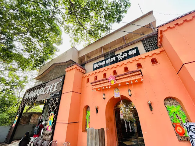 BHOOTER RAJA DILO BOR KALYANI