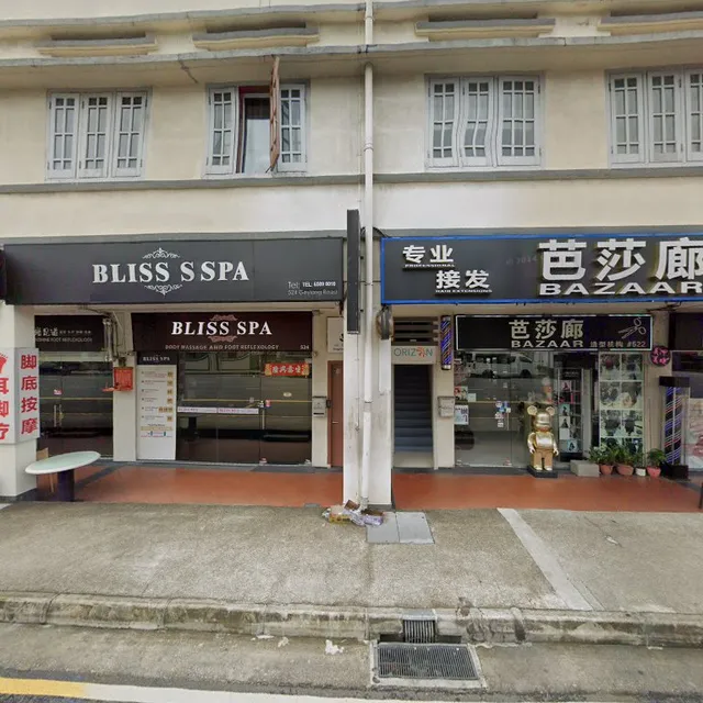 Bliss Spa @Geylang