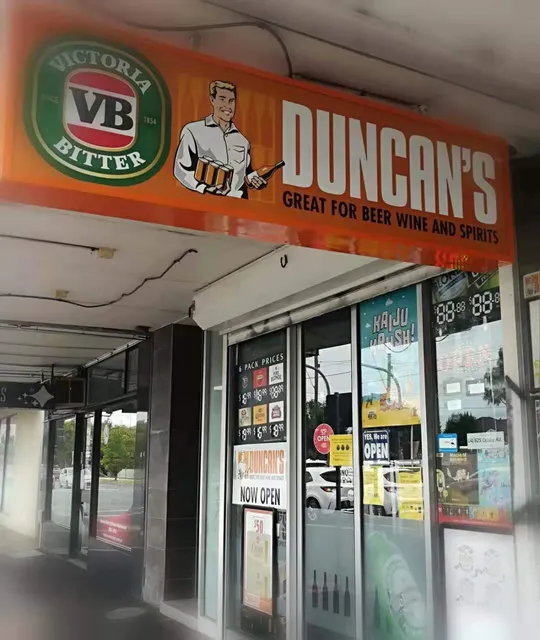 East Bentleigh Cellars