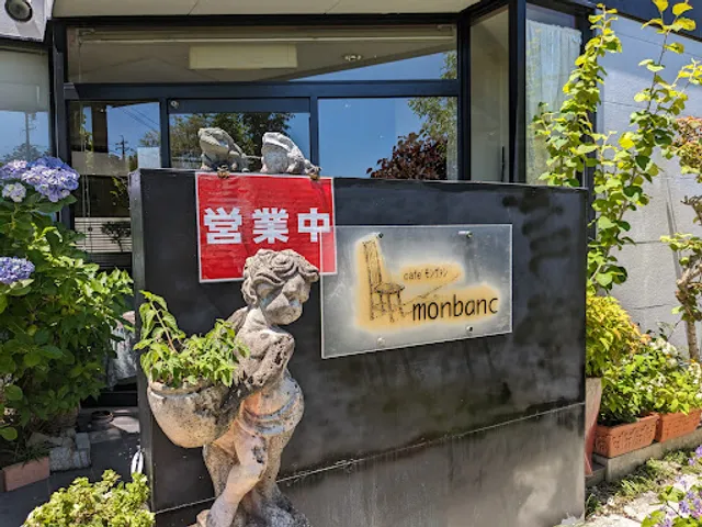 Cafe Monbanc