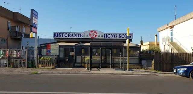 Ristorante cinese giapponese iko