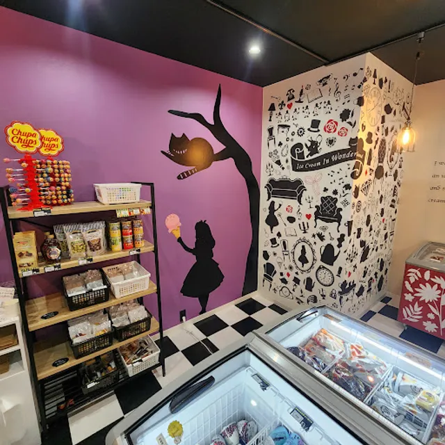 不思議の国のアイス