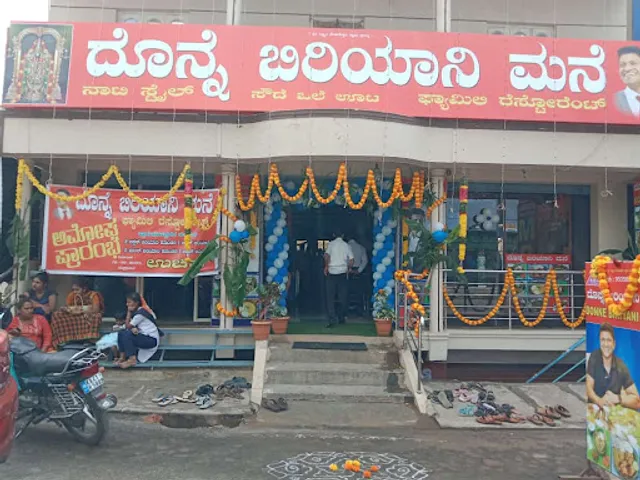 Donne biryani mane family restaurant