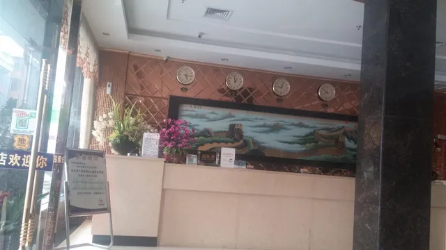 Shangpin Holiday Inn