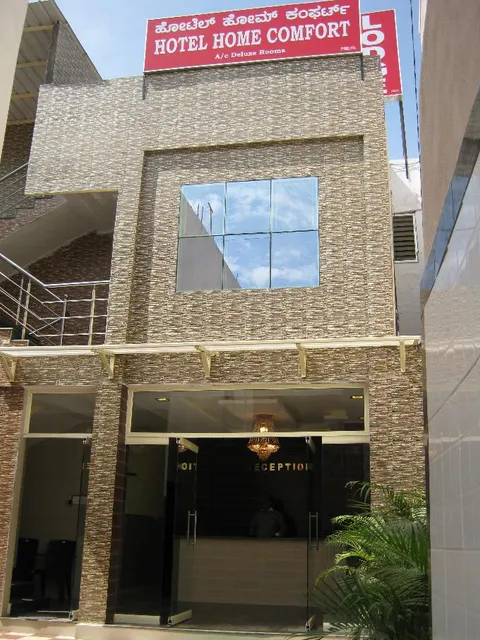 Hotel Home Comfort ( Lodge )