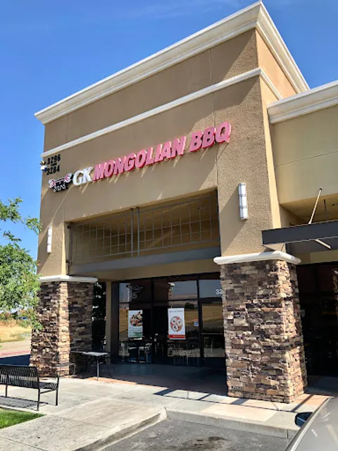 GK Mongolian BBQ