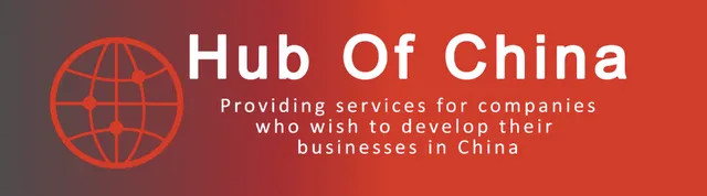 Hub of China | Market Research in China