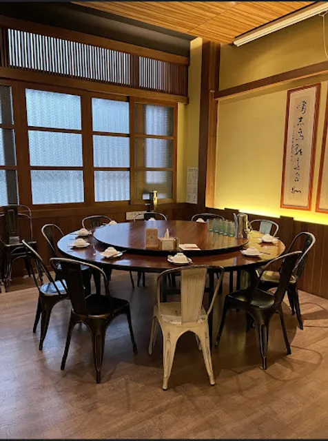 12 Moon Taichung Jianxing Branch