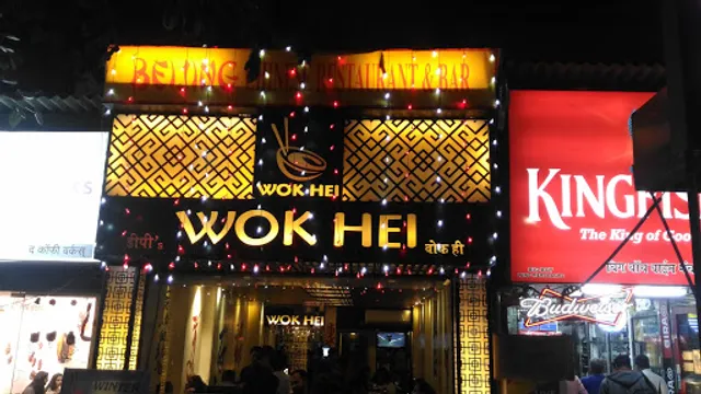 Wok Hei - Chembur | BUY 1 GET 1 FREE OFEERS