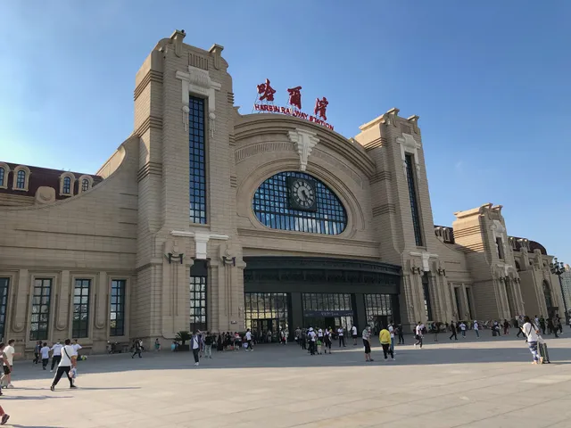 Harbin Railway Station