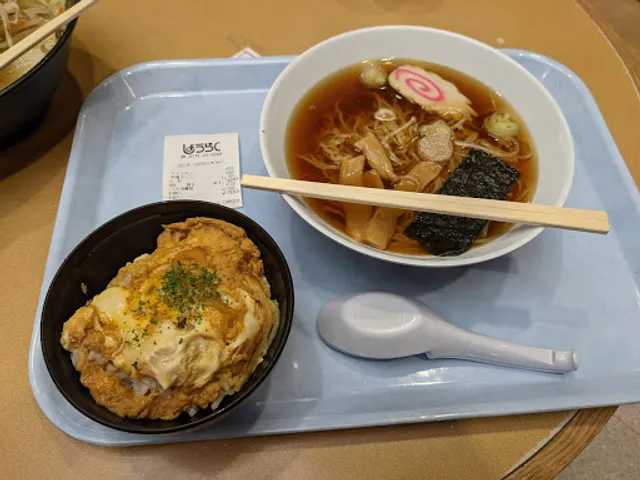 しょうらく ピアドゥ店