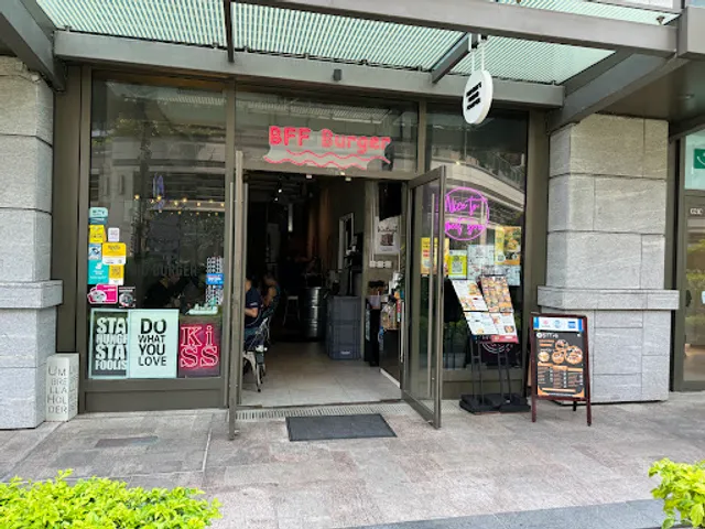 Burger's Friend Forever