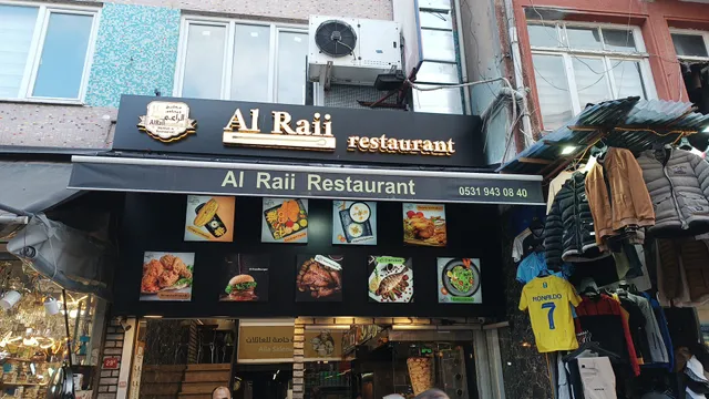 Alraii Restaurant