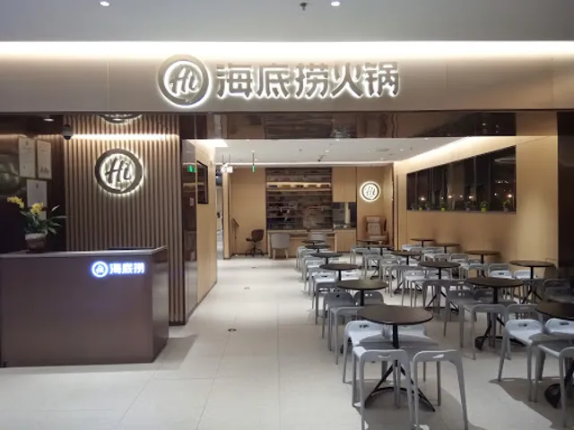 Haidilao Hot Pot