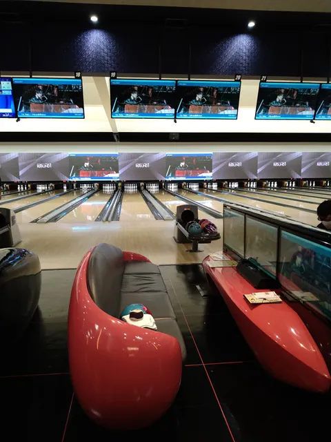 Round One Stadium Asahikawa