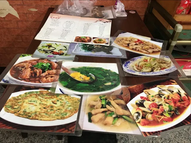 丹姐的50年代私房菜