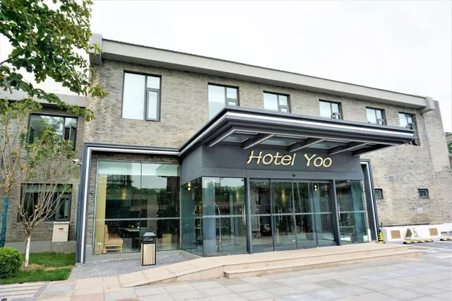 Days Inn Forbidden City Beijing