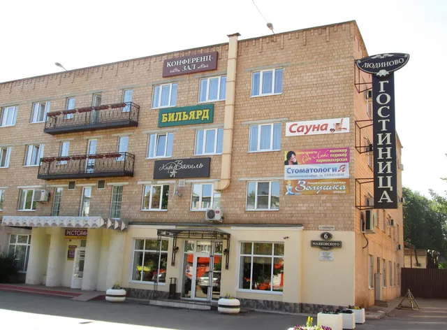 Gostinitsa Lyudinovo