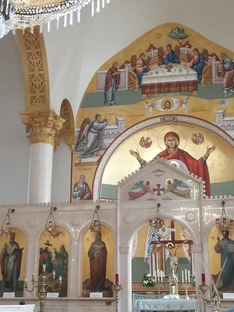 Greek American Festival