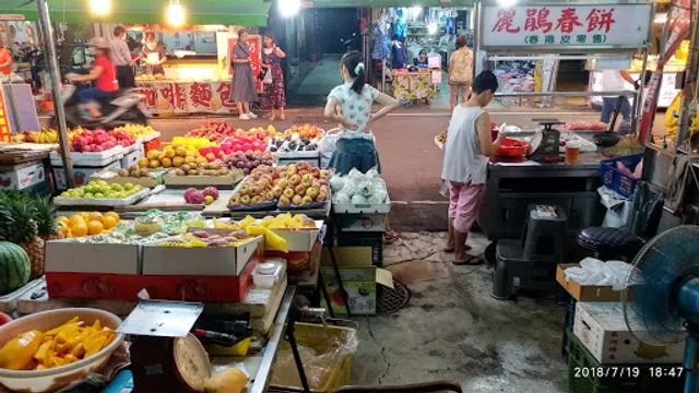 Lingya/Ziqiang Night Market
