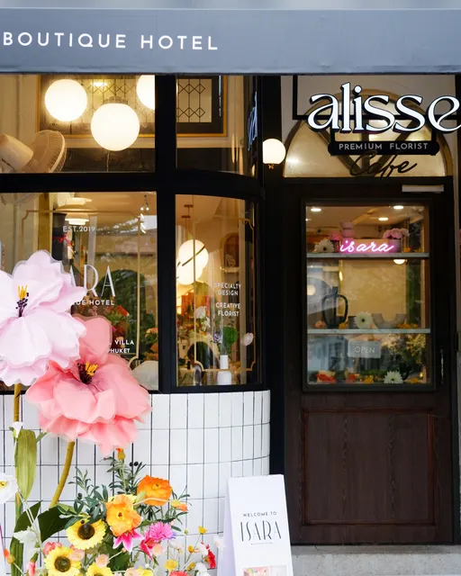 alisse Premium Florist & Cafe ร้านดอกไม้ & คาเฟ่ ภูเก็ต