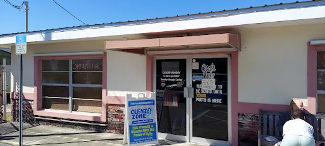 Smoke House Restaurant