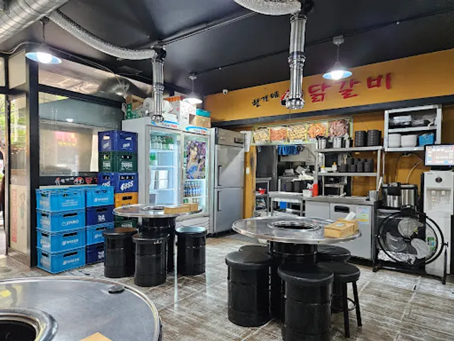 한가네숯불닭갈비 평촌점