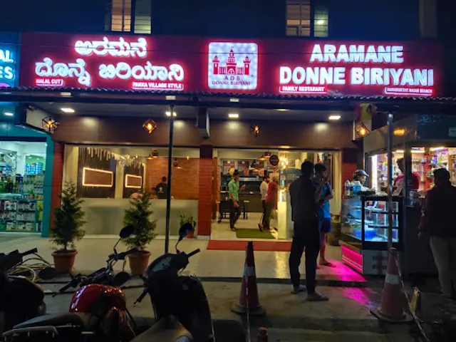 Aramane Donne Biriyani