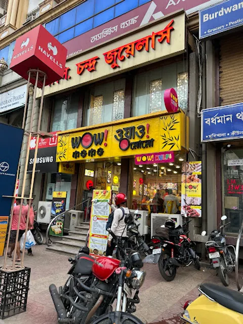 WOW! Momo (Burdwan)