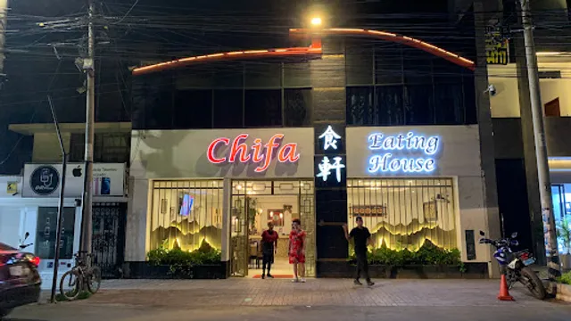 Restaurante Eating House