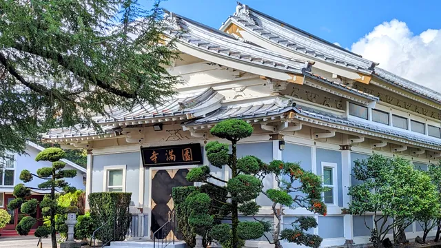 Enmanji Buddhist Temple